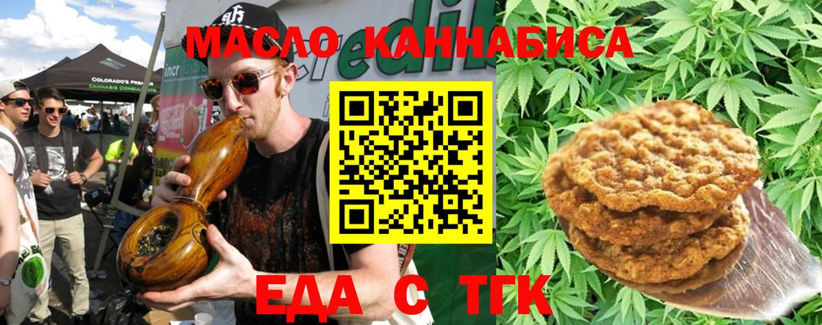 Каннабис  Экстази  ГАШ  МЕТ  А ПВП СК   Гашиш  Кокаин  МЕФ кристаллы  Сафоново  Вход с VPN 