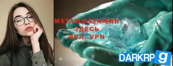 mix Нефтегорск