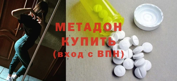 mix Нея