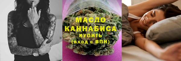 круглые Болхов