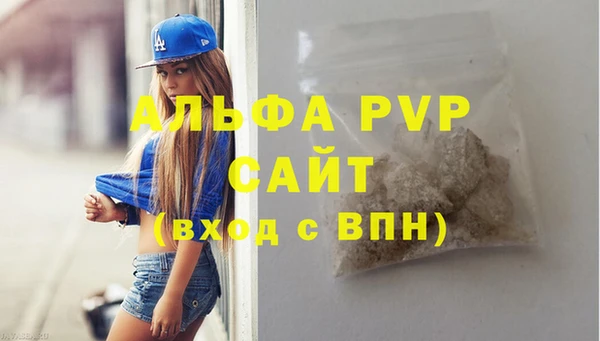 mix Нея
