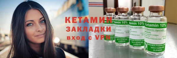 эйфоретик Новокубанск