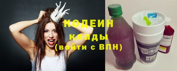mix Нефтегорск