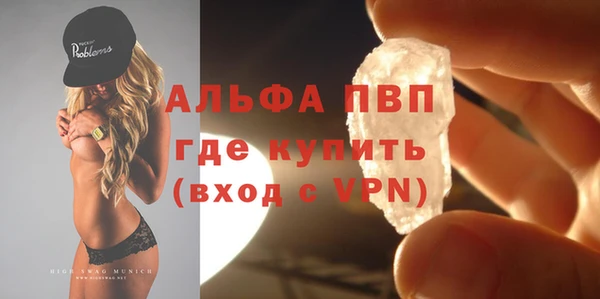mix Нефтегорск