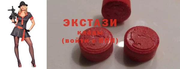 mix Нефтегорск
