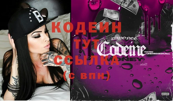 mix Нефтегорск