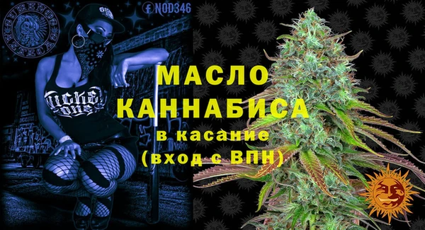 мефедрон VHQ Вязники