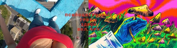 mix Нефтегорск