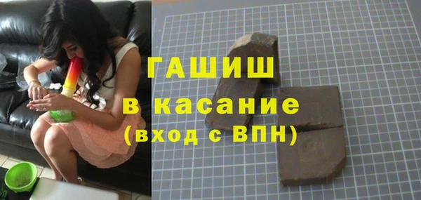 mix Нефтегорск