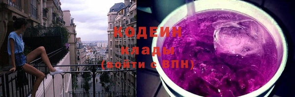 mix Нея