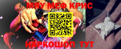 кокаин колумбия Изобильный