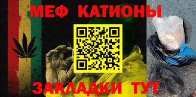 гидра Ирбит