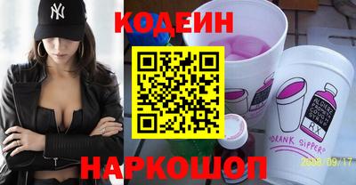 кокаин колумбия Изобильный
