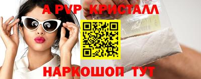кокаин колумбия Изобильный