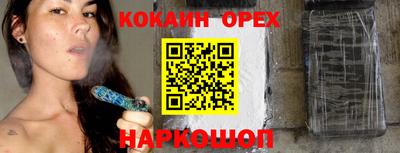 apvp Апрелевка