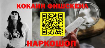 мефедрон мука Ипатово
