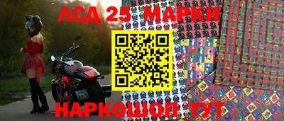 гидра Ирбит