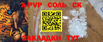 кокаин колумбия Изобильный