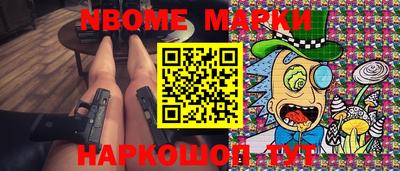кокаин колумбия Изобильный