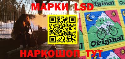 кокаин колумбия Изобильный