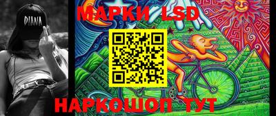 прущие крисы Аргун