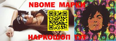 кокаин колумбия Изобильный