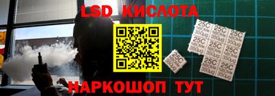 мефедрон мука Ипатово