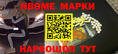 мефедрон мука Ипатово