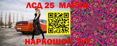 мефедрон мука Ипатово