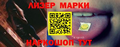 apvp Апрелевка