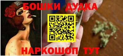 прущие крисы Аргун