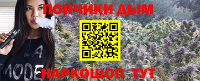 гидра Ирбит