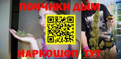 apvp Апрелевка