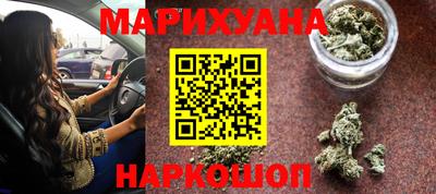 кокаин колумбия Изобильный