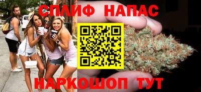 молекула духа Апшеронск