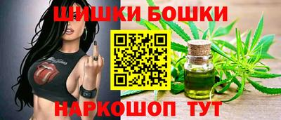 мефедрон мука Ипатово