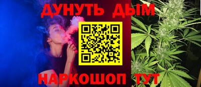 гидра Ирбит