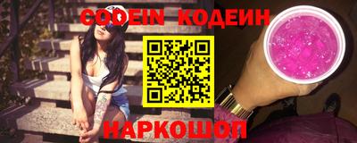 мефедрон мука Ипатово