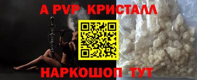 кокаин колумбия Изобильный