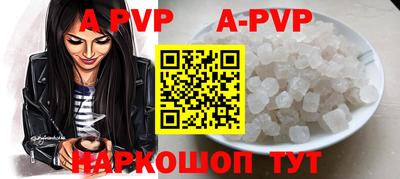 гидра Ирбит