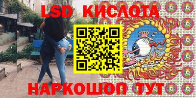 apvp Апрелевка