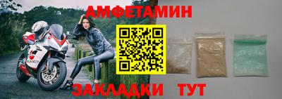 прущие крисы Аргун