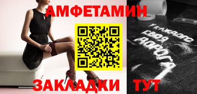 кокаин колумбия Изобильный