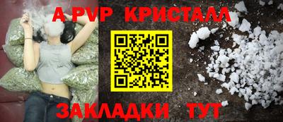кокаин колумбия Изобильный