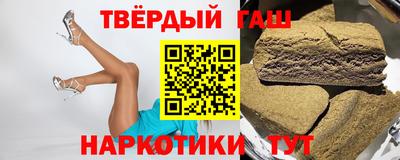 гидра Ирбит