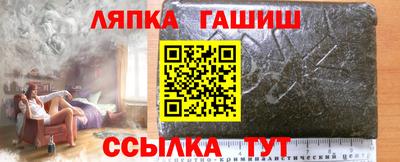 apvp Апрелевка