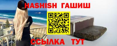 прущие крисы Аргун