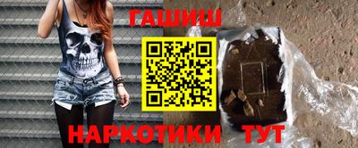 кокаин колумбия Изобильный
