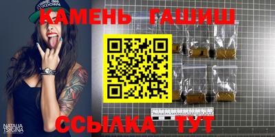 apvp Апрелевка