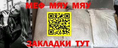 кокаин колумбия Изобильный